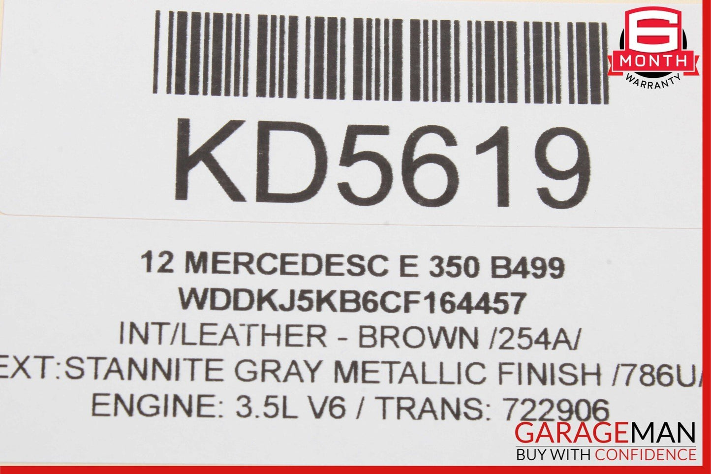 08-20 Mercedes W207 E350 E400 Front Right Side Door Lock Latch Actuator OEM