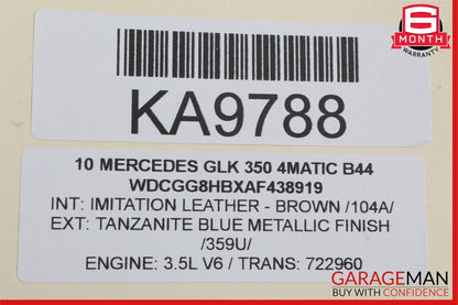 08-16 Mercedes GLK350 E350 C300 C350 Rear Right Side Door Lock Latch Actuator