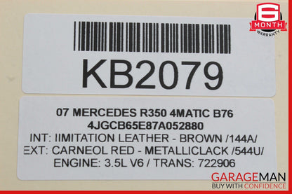 06-12 Mercedes W251 R350 4MATIC Rear Right Door Lock Latch Actuator OEM