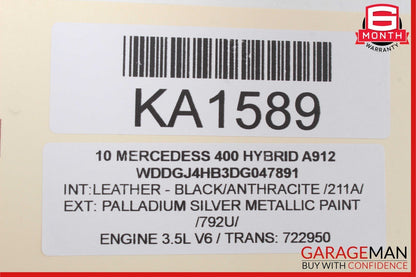 07-14 Mercedes S550 S400 CL63 Front Right Passenger Door Lock Latch Actuator