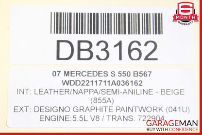 07-09 Mercedes W221 S450 S550 Rear Left Interior Door Panel Cover Brown