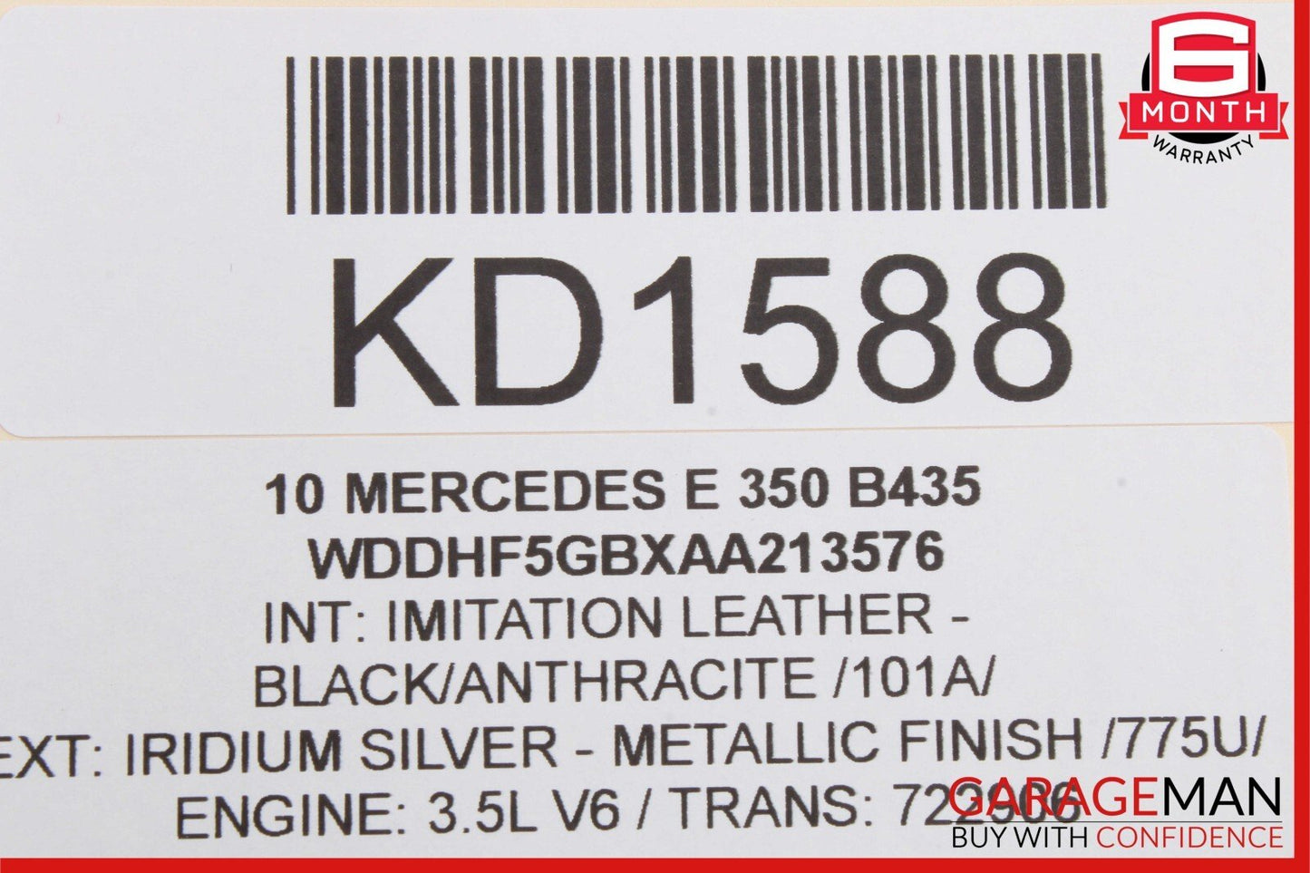 08-16 Mercedes W212 E350 C63 AMG Rear Right Door Lock Latch Actuator OEM