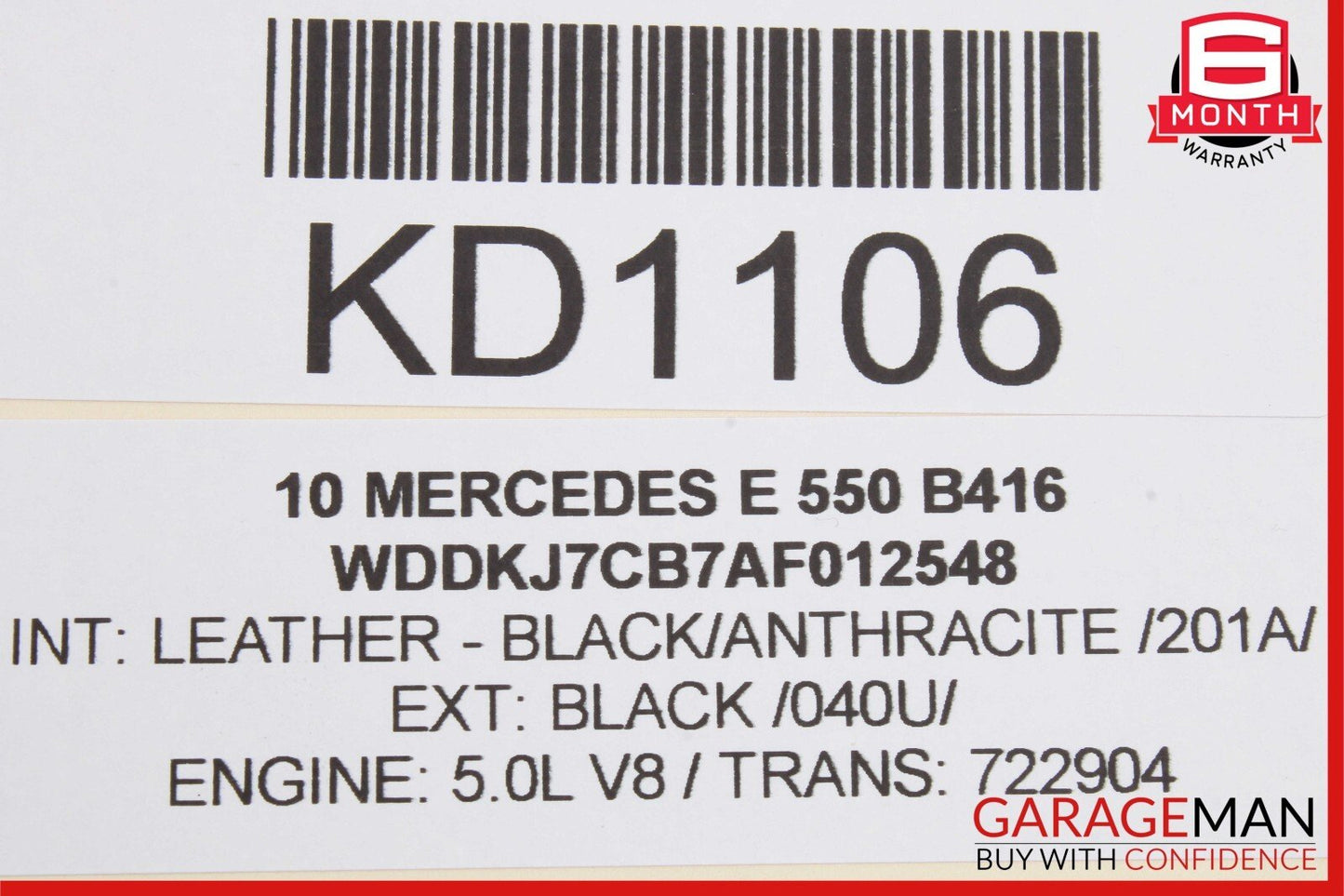 08-18 Mercedes E550 E350 C300 C350 Front Right Side Door Lock Latch Actuator