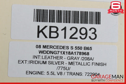 07-13 Mercedes W221 S550 S600 Rear Right Passenger Door Lock Latch Actuator OEM