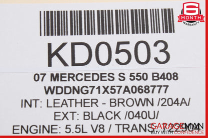 07-13 Mercedes W221 S550 CL550 Front Right Side Door Lock Latch Actuator OEM