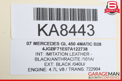 06-13 Mercedes W251 R500 GL450 ML500 Front Left Side Door Control Module Unit
