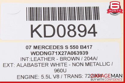 07-14 Mercedes W221 S550 S400 CL65 AMG Front Right Side Door Lock Latch Actuator