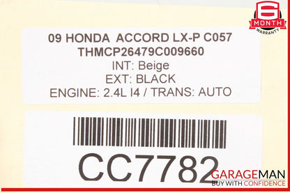 08-12 Honda Accord LX-P Rear Bumper Reinforcement Bar OEM