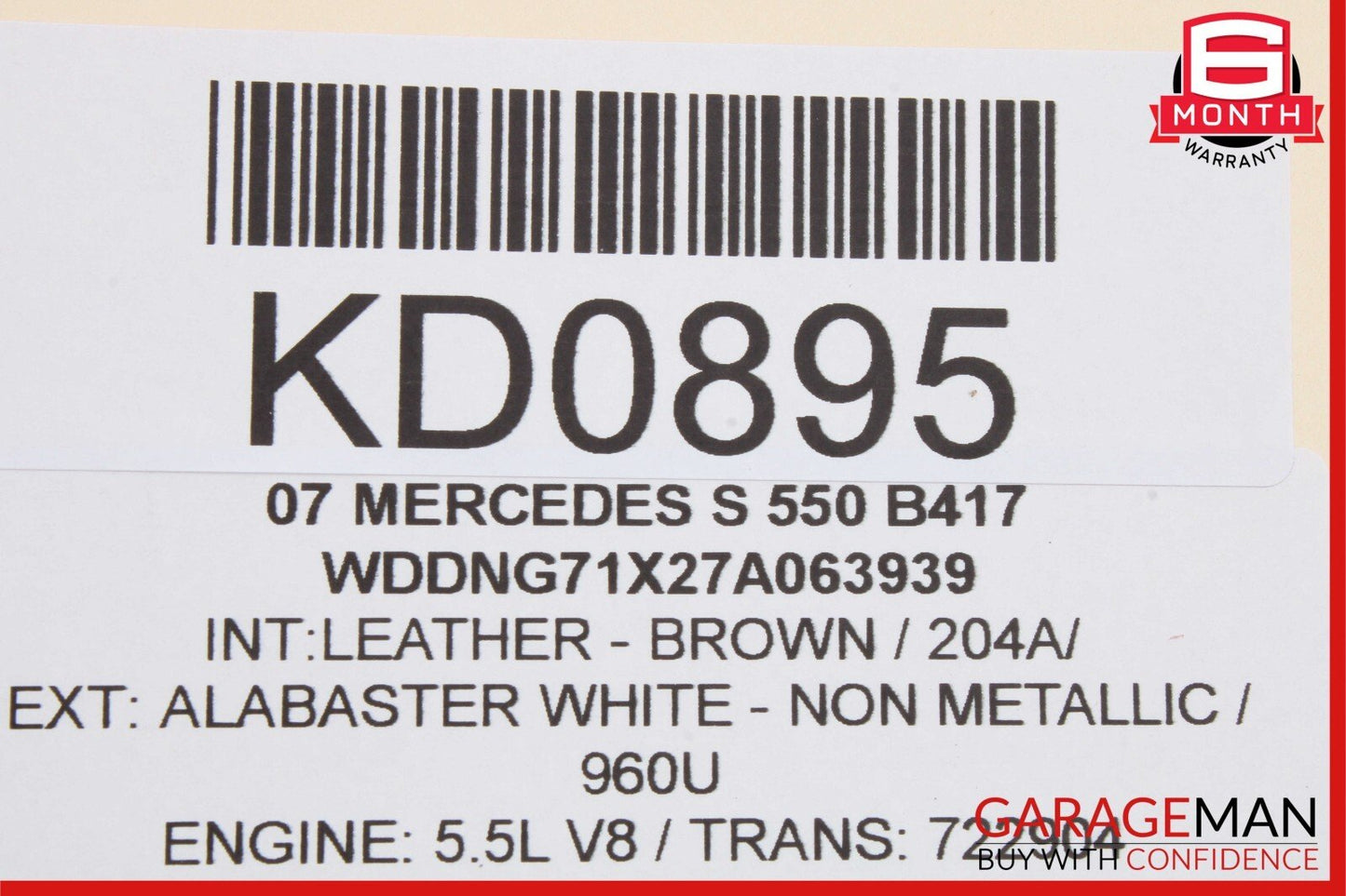 07-13 Mercedes W221 S550 S450 S63 AMG Rear Right Side Door Lock Latch Actuator