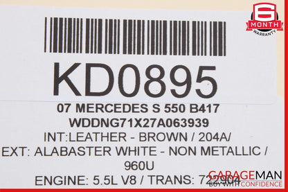07-13 Mercedes W221 S550 S450 S63 AMG Rear Right Side Door Lock Latch Actuator