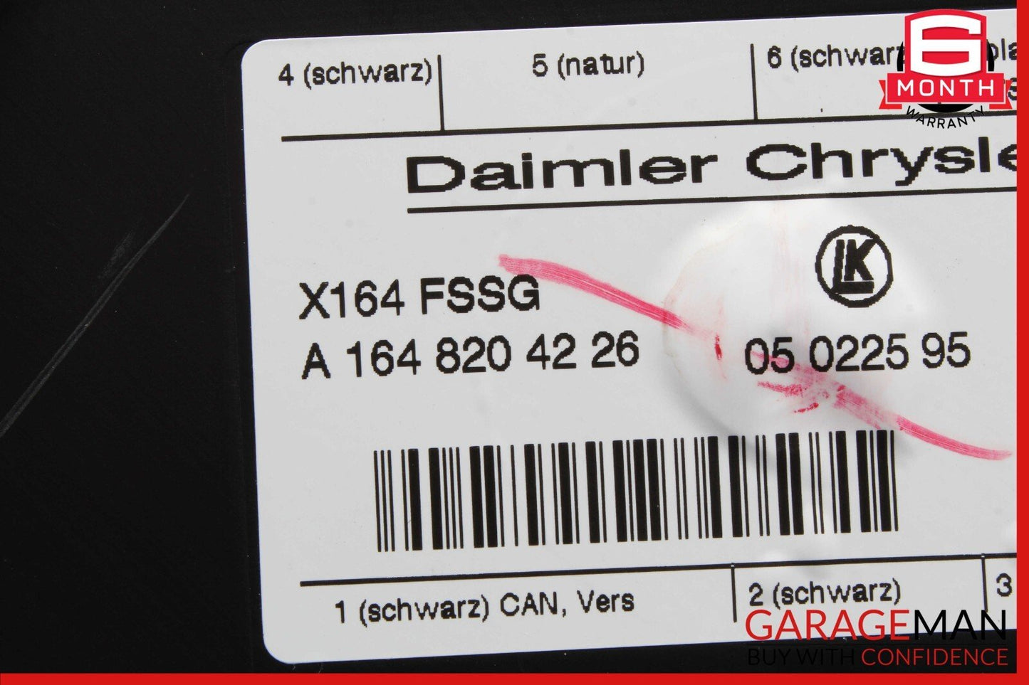 07-12 Mercedes X164 GL450 GL550 3rd Third Seat Row Power Folding Control Module