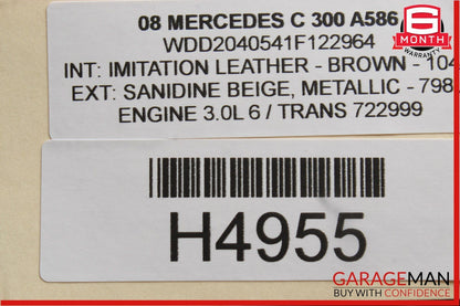 08-11 Mercedes W204 C300 Rear Right Door Lock Latch Actuator w/ Handle Beige