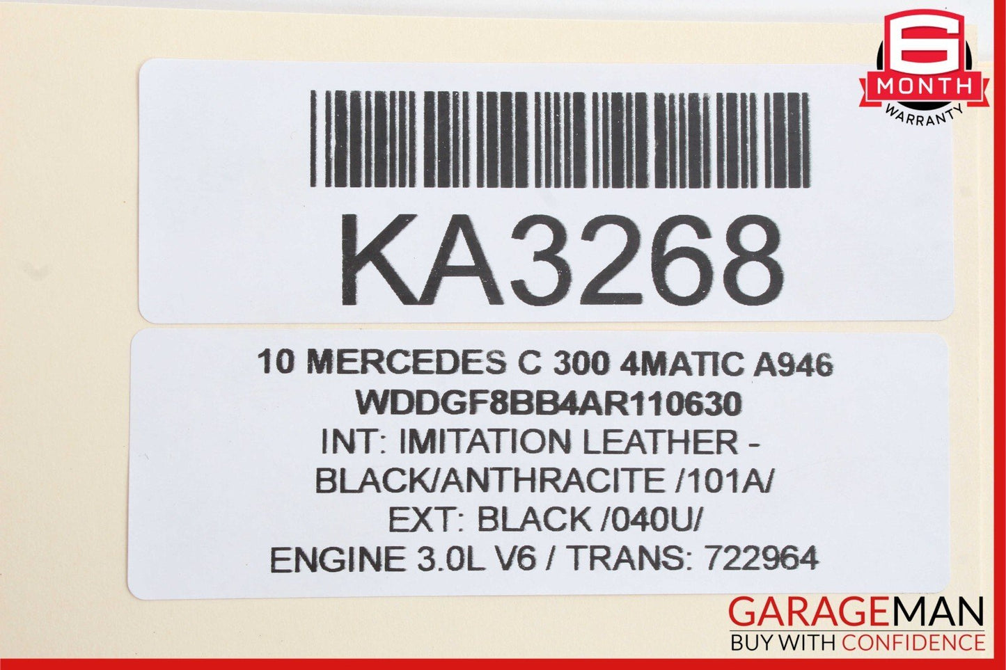 08-17 Mercedes W204 C300 CLS550 SLK350 E350 Trunk Lid Latch Lock Actuator OEM