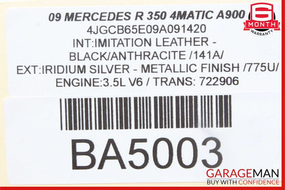 06-13 Mercedes W251 R350 R550 Rear Right Side Quarter Window Motor OEM