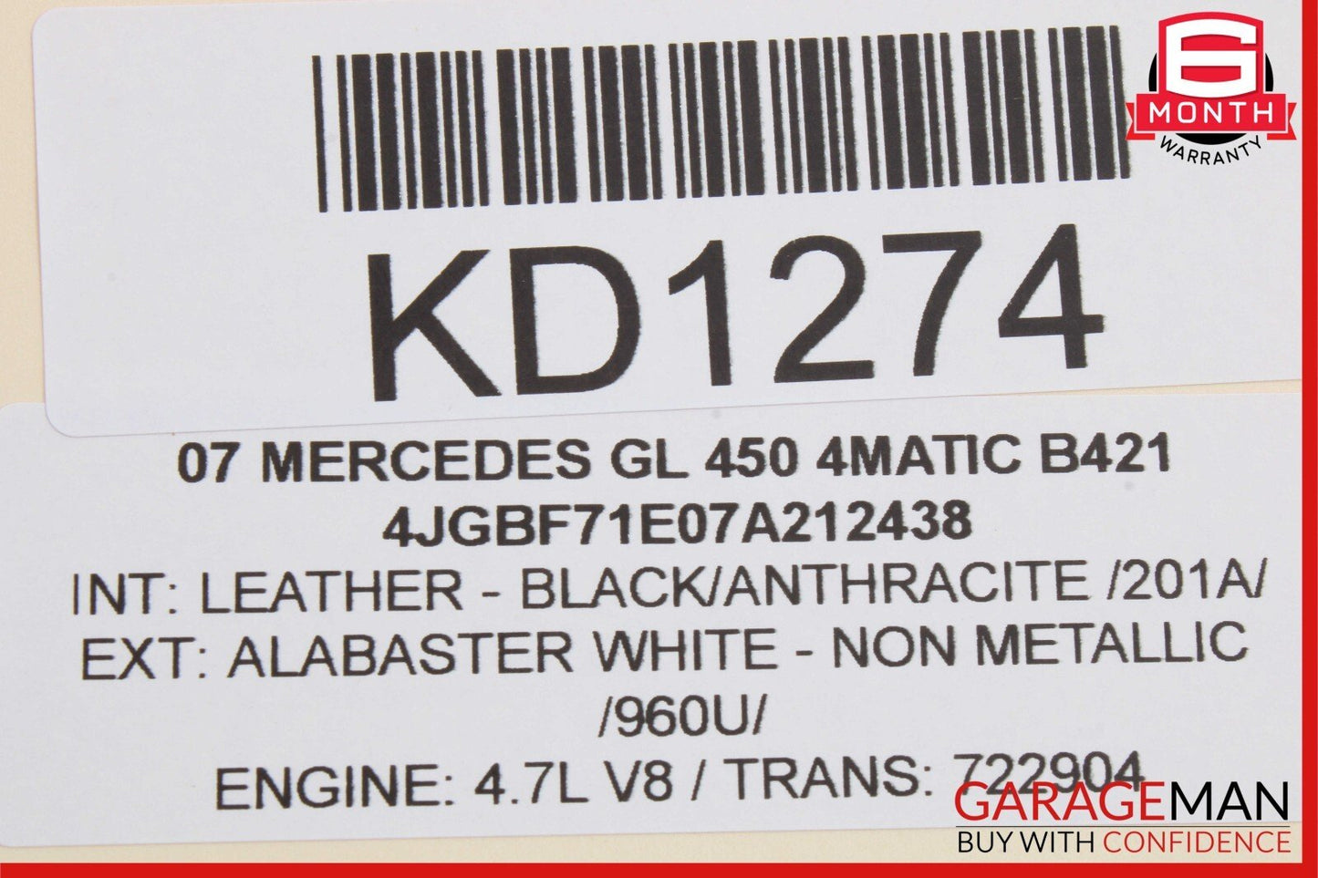 06-13 Mercedes X164 GL450 Front Right Passenger Door Lock Latch Actuator OEM
