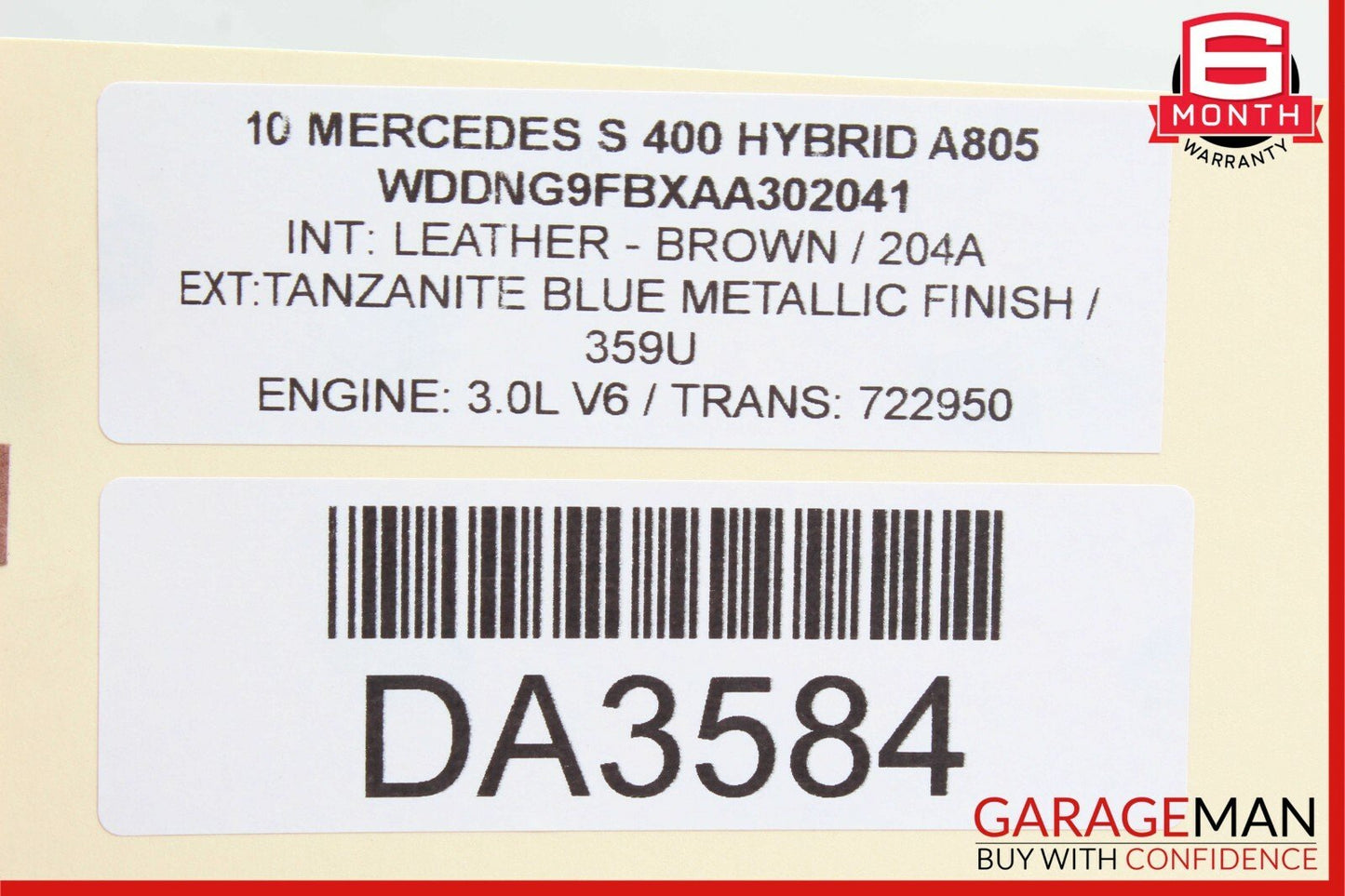 07-13 Mercedes W221 S400 S63 AMG Front Left Driver Door Lock Latch Actuator OEM