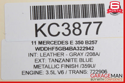 08-16 Mercedes W212 E350 C300 Rear Right Side Door Lock Latch Actuator OEM