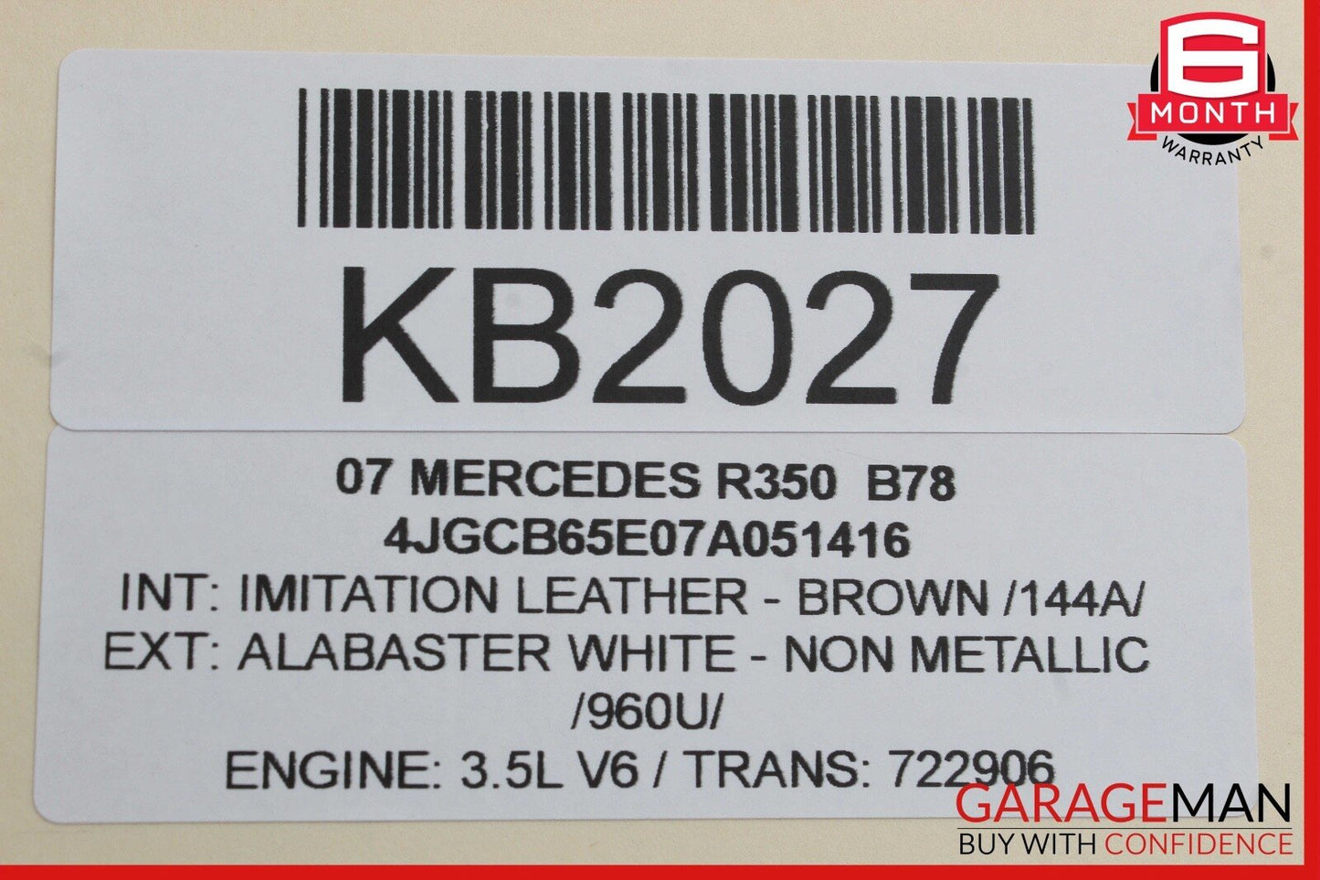 06-10 Mercedes W251 R350 Rear Right Door Lock Latch Actuator Bezel OEM