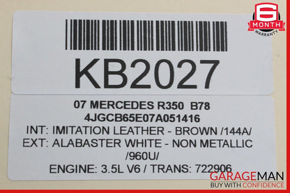 06-10 Mercedes W251 R350 Rear Right Door Lock Latch Actuator Bezel OEM