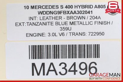 07-13 Mercedes W221 S400 HYBRID Rear Right Side Door Lock Latch Actuator OEM