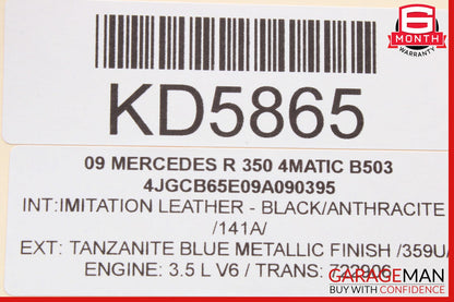 06-13 Mercedes W251 R350 GL550 Window Regulator Motor Front Right Side OEM