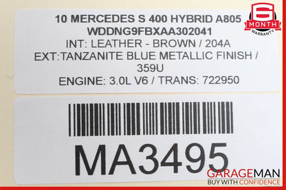 07-13 Mercedes W221 S400 Rear Right Door Lock Latch w/ Door Handle Keyless Go