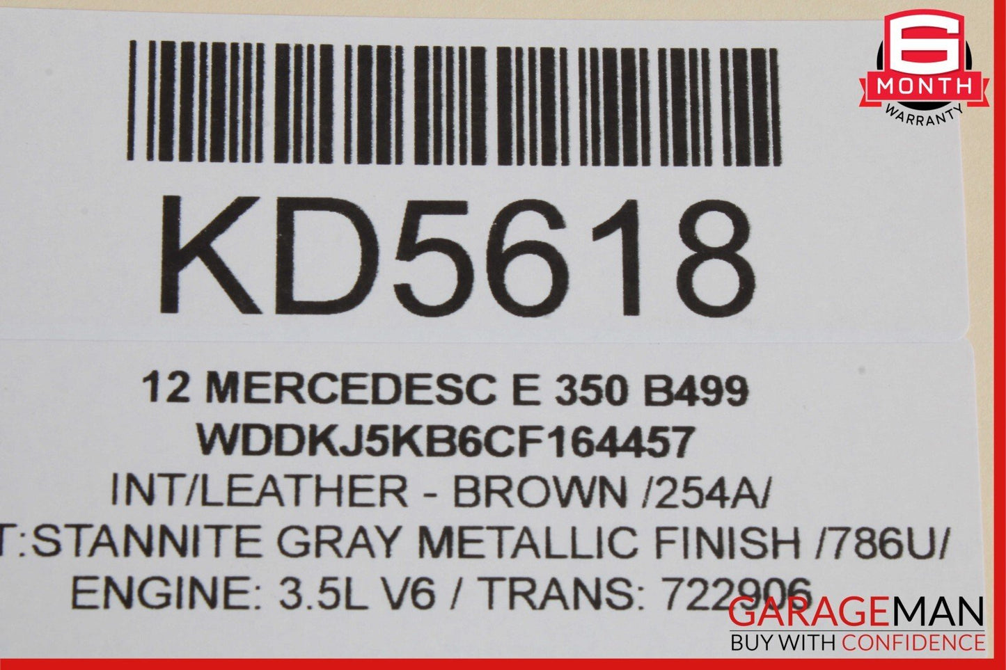 08-17 Mercedes W207 E350 Trunk Lid Latch Lock Actuator w/ Cylinder Lock Latch