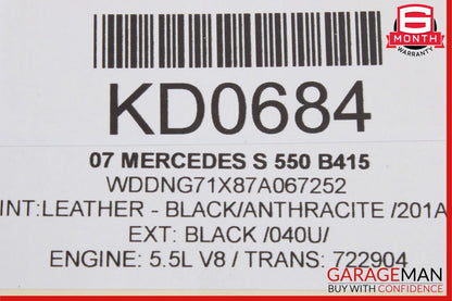 07-13 Mercedes CL600 S550 CL550 Front Right Side Door Lock Latch Actuator
