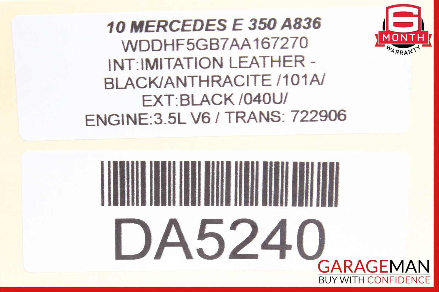 08-16 Mercedes W212 E350 C350 Rear Right Side Door Lock Latch Actuator OEM