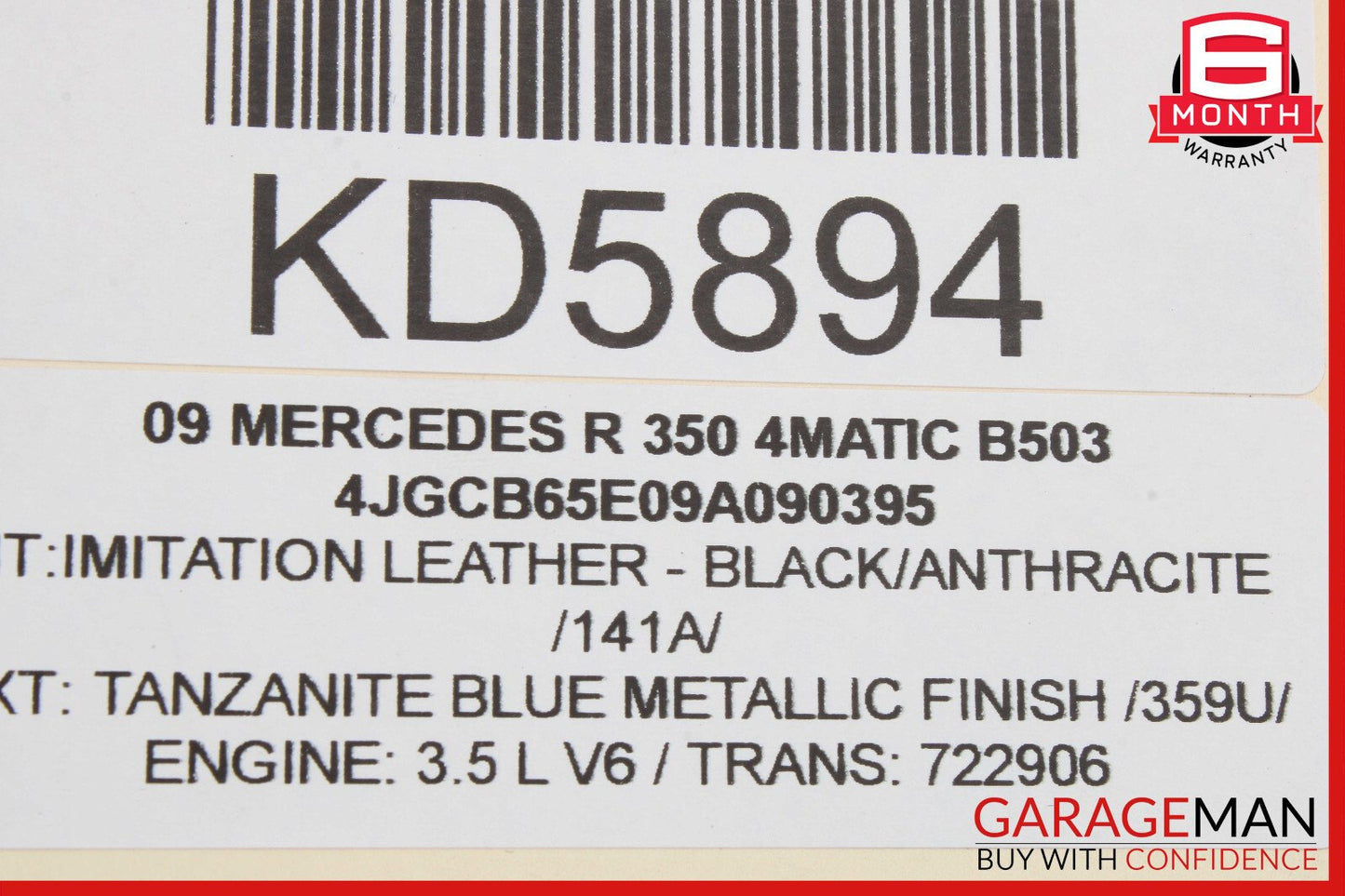 06-13 Mercedes W251 R350 GL450 ML550 Front Right Door Lock Latch Actuator OEM