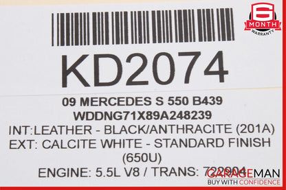 07-13 Mercedes W221 S550 S63 AMG Rear Left Door Lock Latch Actuator Keyless Go