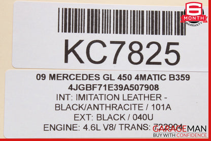 07-12 Mercedes X164 GL450 GL350 Third Seat Row Power Folding Control Module OEM
