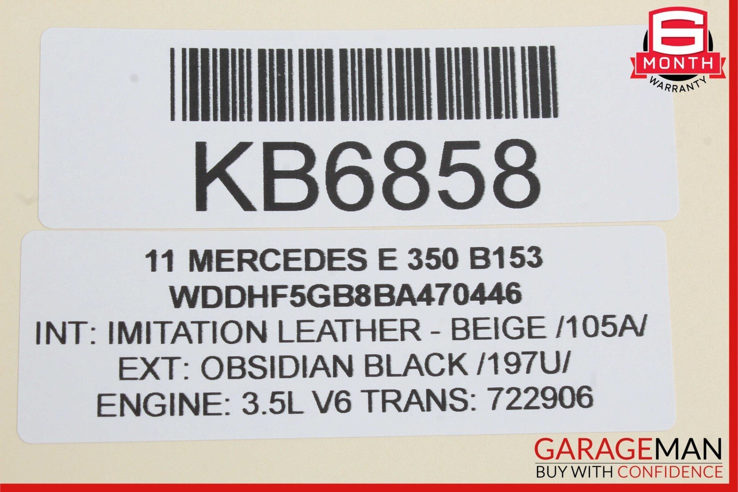 10-13 Mercedes W212 E350 E550 Rear Left Interior Door Panel Cover OEM