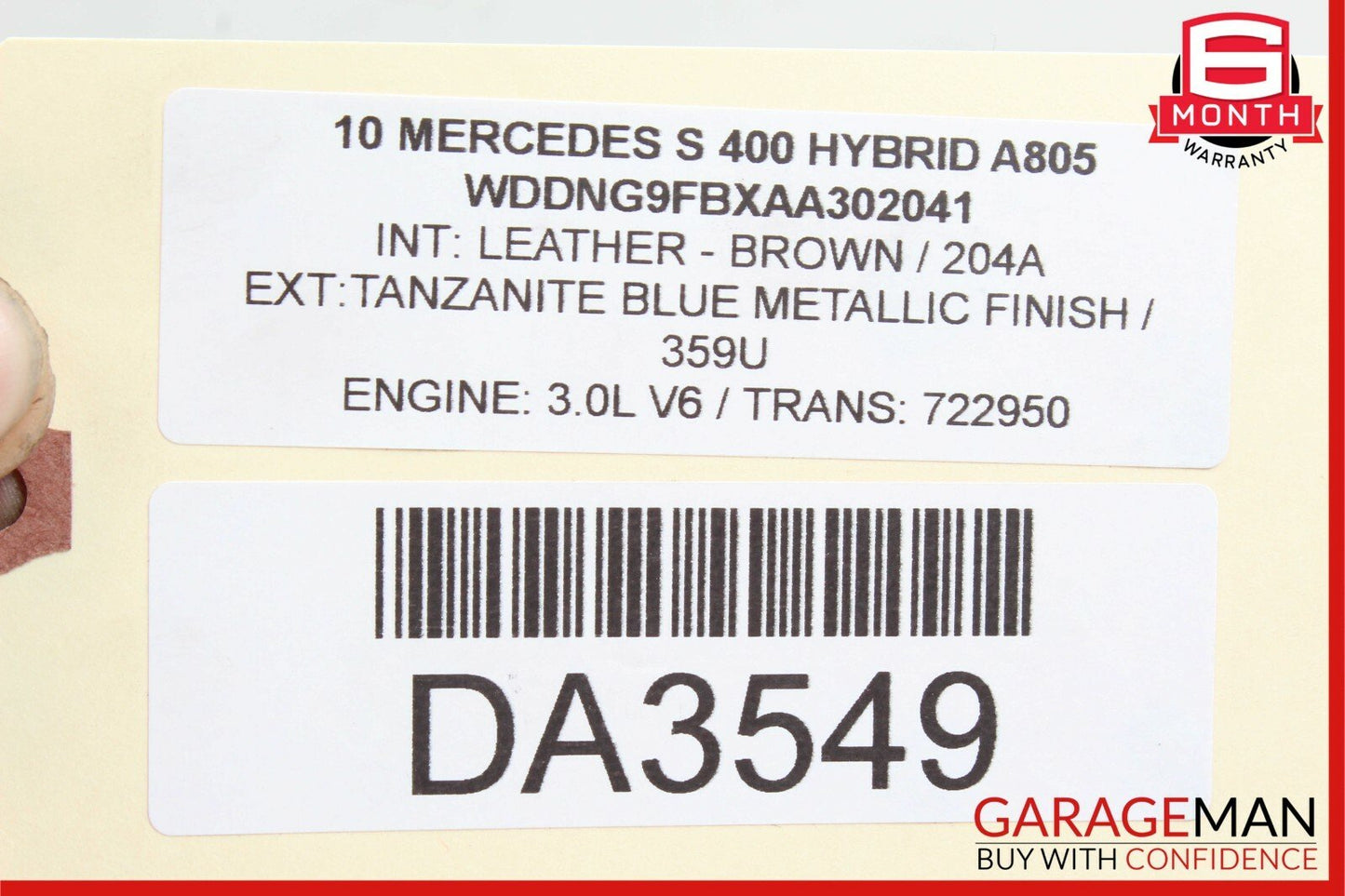 07-14 Mercedes S400 CL550 Rear Trunk Lid Lock Latch Actuator Mechanism w/ Key