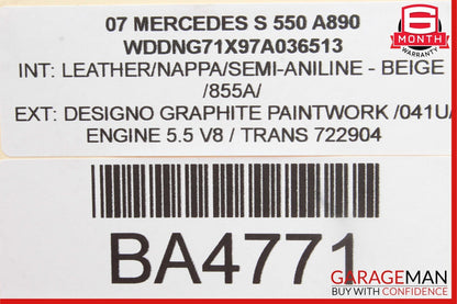 07-14 Mercedes W221 S550 S63 AMG Front Right Keyless Go Door Lock Latch Actuator