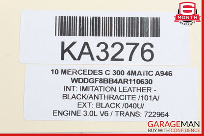 08-14 Mercedes W204 C350 C300 C250 Front Right Door Lock Latch Actuator OEM