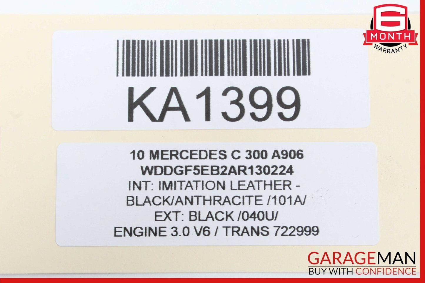 08-14 Mercedes W204 C250 C300 C63 AMG Rear Right Door Lock Latch Actuator