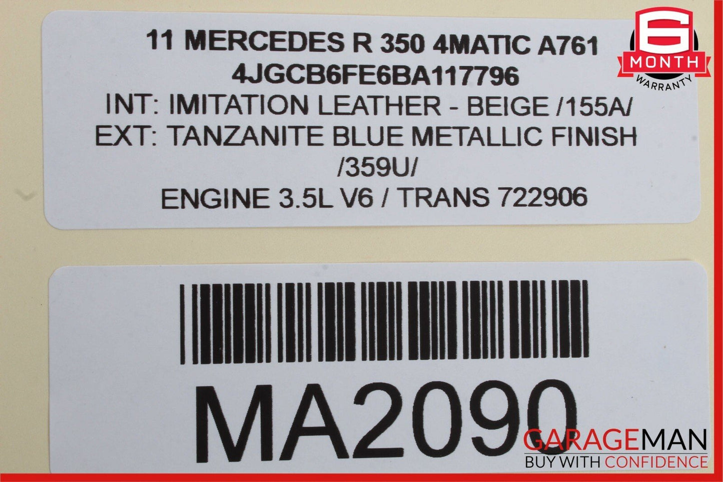 06-13 Mercedes W251 R350 ML350 Front Left or Right Seat Truss Adjustable Insert