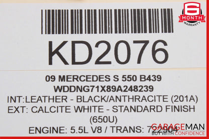 07-13 Mercedes W221 S550 CL600 Front Right Keyless Go Door Lock Latch Actuator