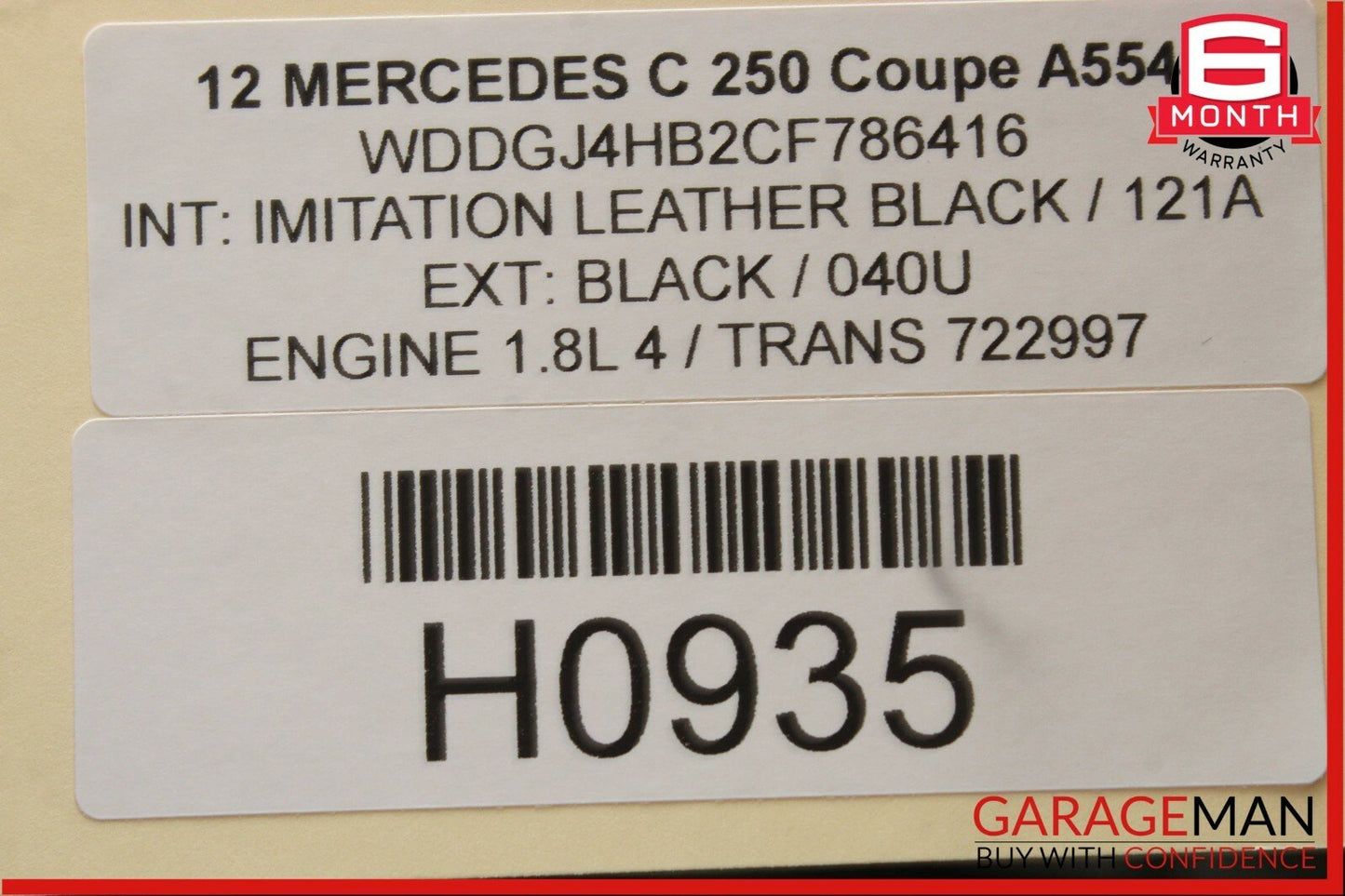 12-15 Mercedes W204 C250 Front Right Passenger Side Door Lock Latch Actuator