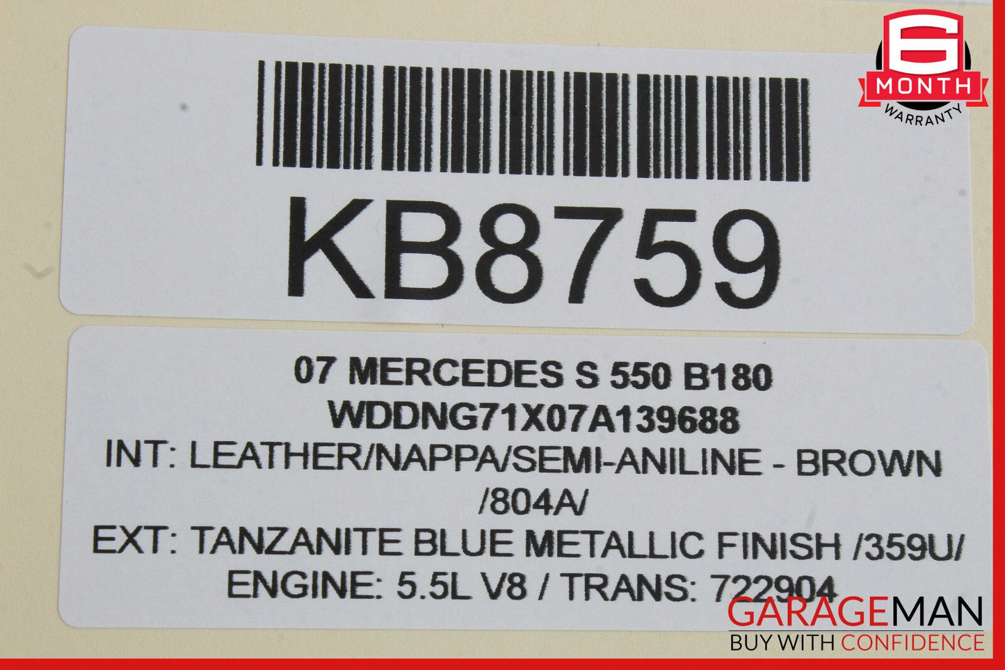 07-13 Mercedes W221 S550 S450 Rear Right Keyless Go Door Lock Latch Actuator