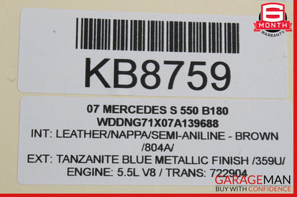 07-13 Mercedes W221 S550 S450 Rear Right Keyless Go Door Lock Latch Actuator