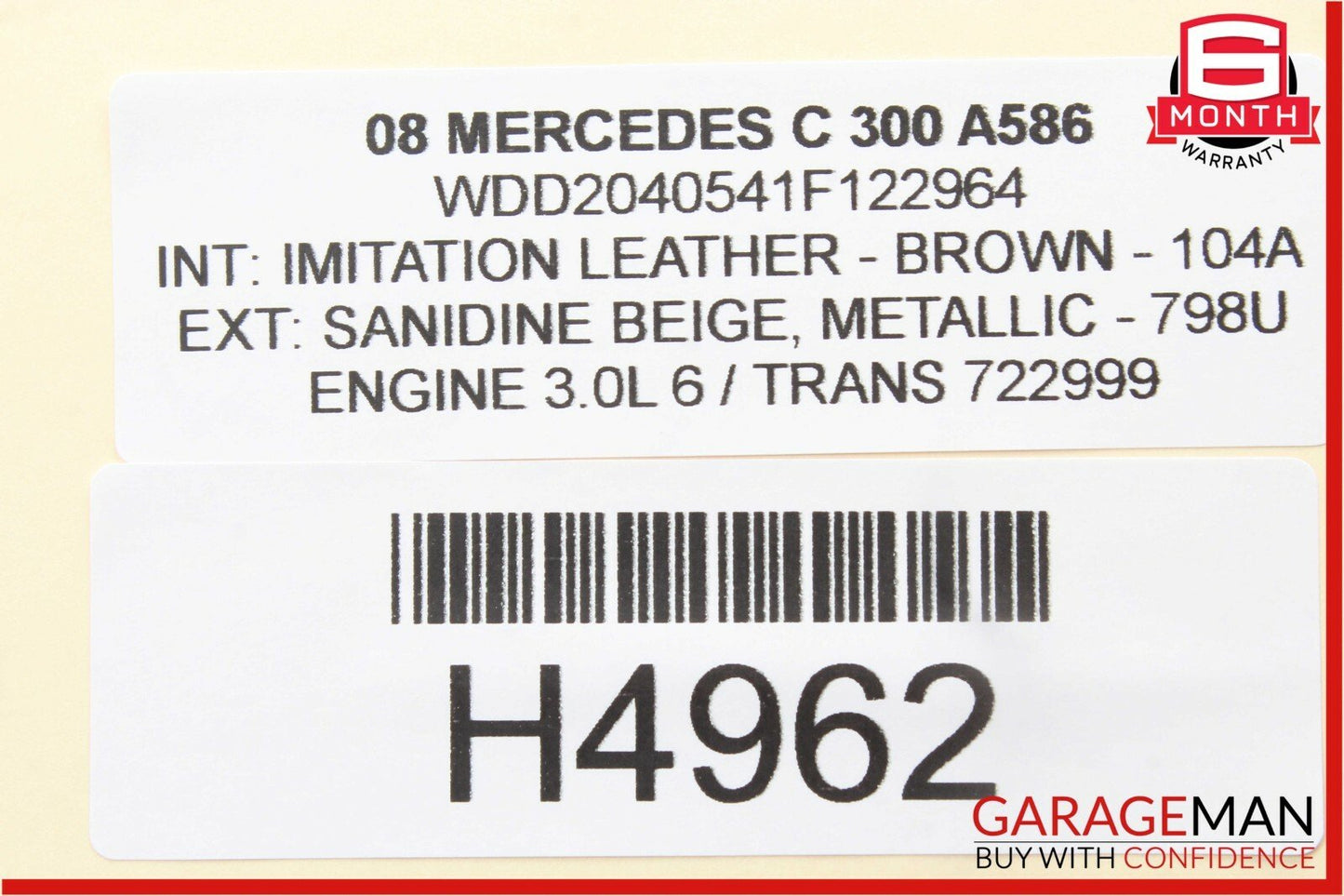 08-11 Mercedes W204 C300 Front Right Exterior Door Handle w/ Door Actuator Beige