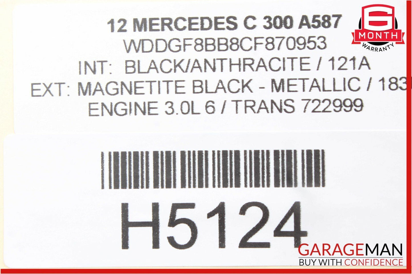 08-15 Mercedes W204 C300 C350 Rear Trunk Lid Lock Latch Actuator w/ Cylinder OEM