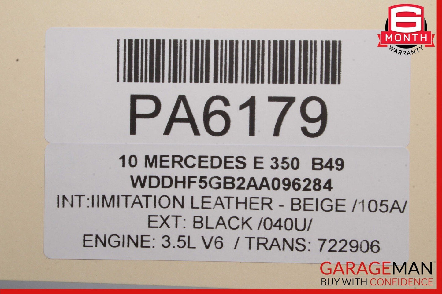 10-13 Mercedes W212 E350 E300 E550 Front Right Side Interior Door Panel Beige