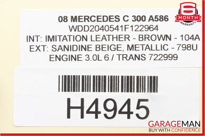 08-11 Mercedes W204 C300 Rear Left Side Door Lock Latch Actuator w/ Handle Beige