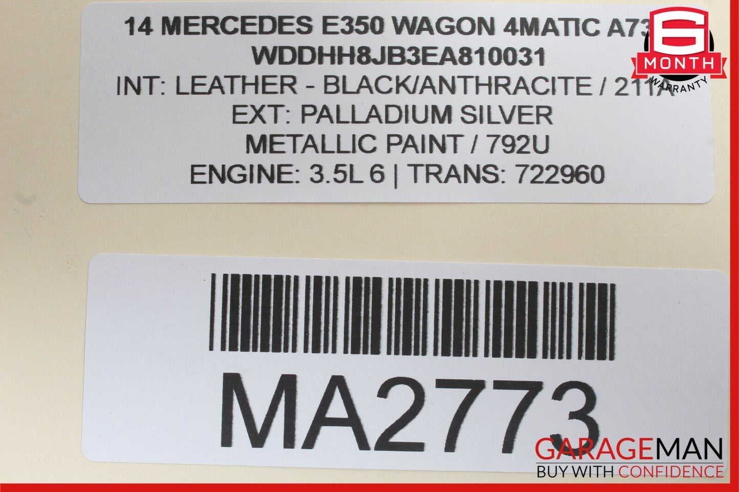 08-18 Mercedes E350 C300 Front Upper Seat Cushion Bladder Bolster Assembly