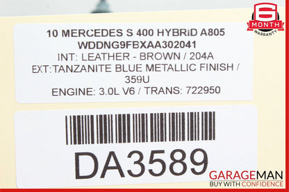07-13 Mercedes W221 S400 Rear Left Keyless Go Exterior Door Lock Latch Actuator