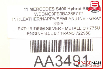 07-13 Mercedes W221 S400 S550 CL550 Dynamic Seats Seat Pressure Vacuum Tank OEM