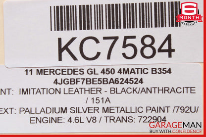 06-13 Mercedes X164 GL450 ML350 R350 Front Right Side Door Control Module OEM
